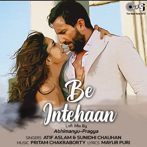 Be İntehaan